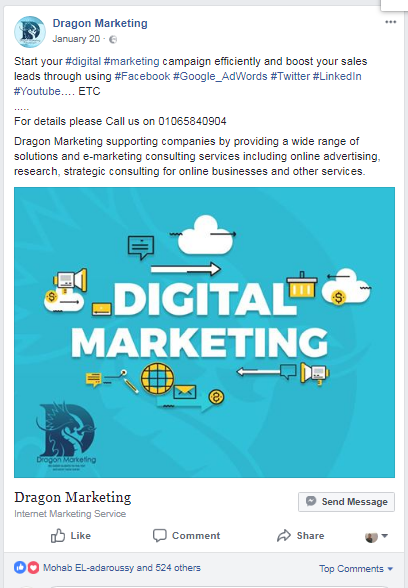 Dragon Marketing 