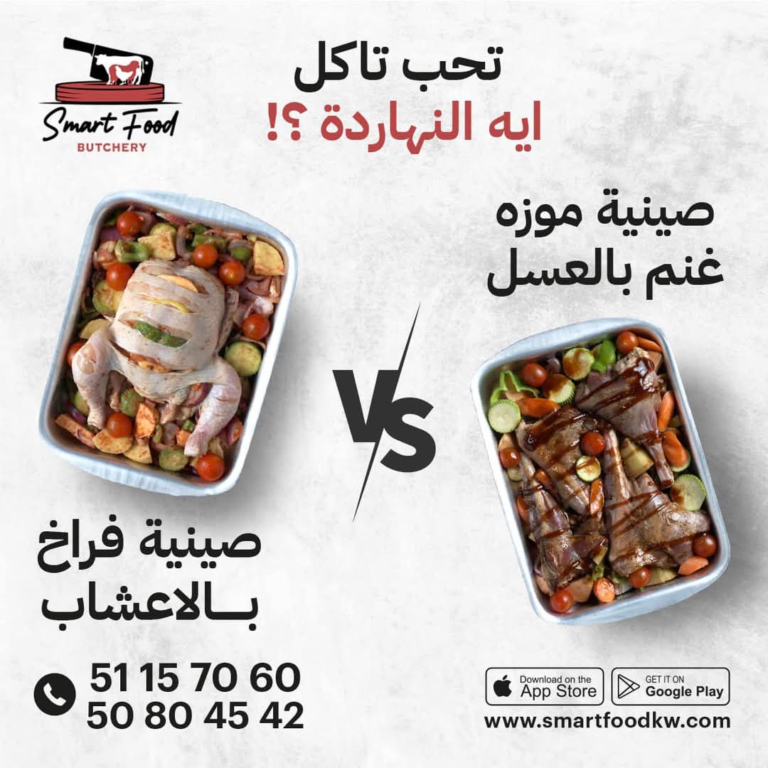 AI Media Example
