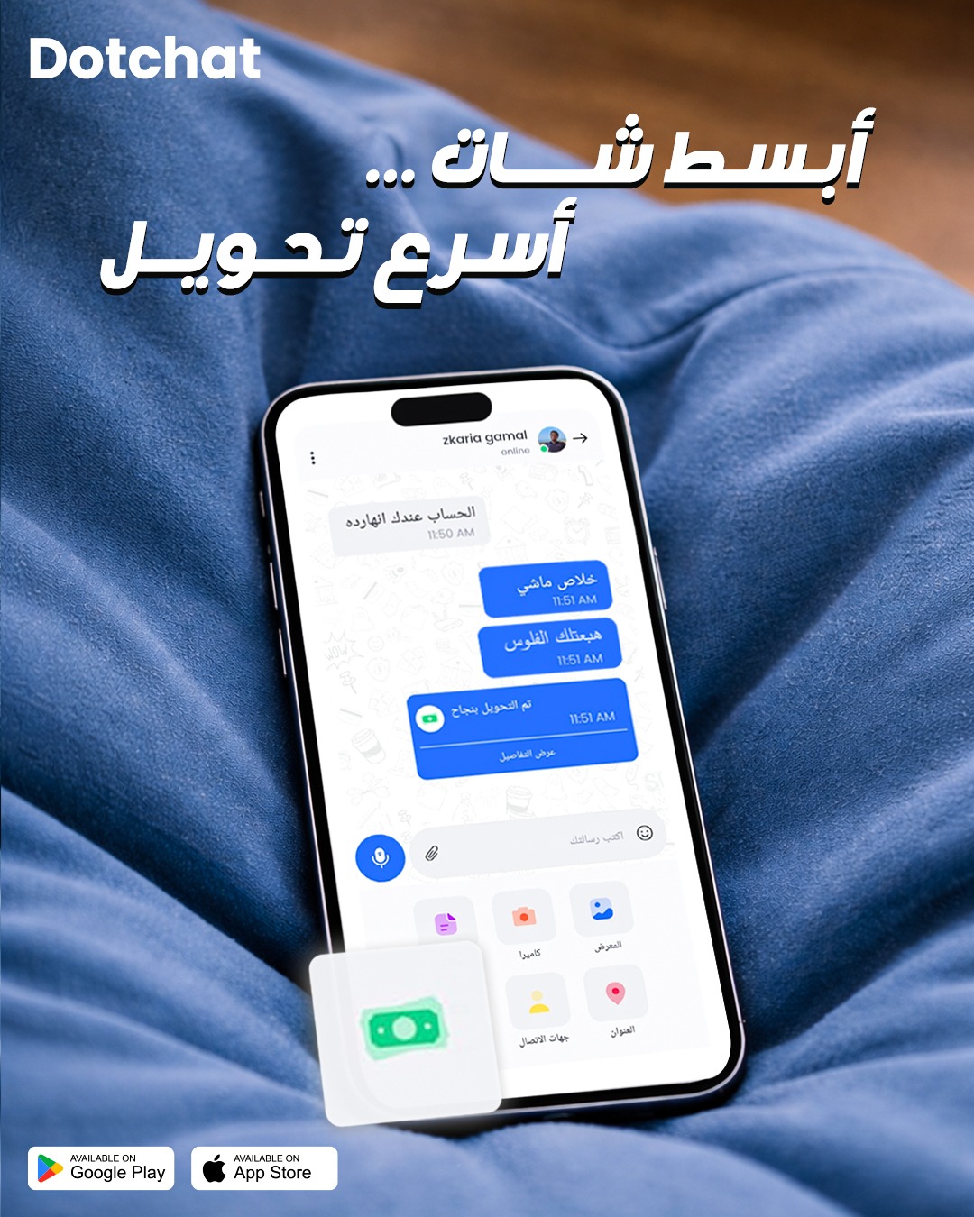 AI Media Example