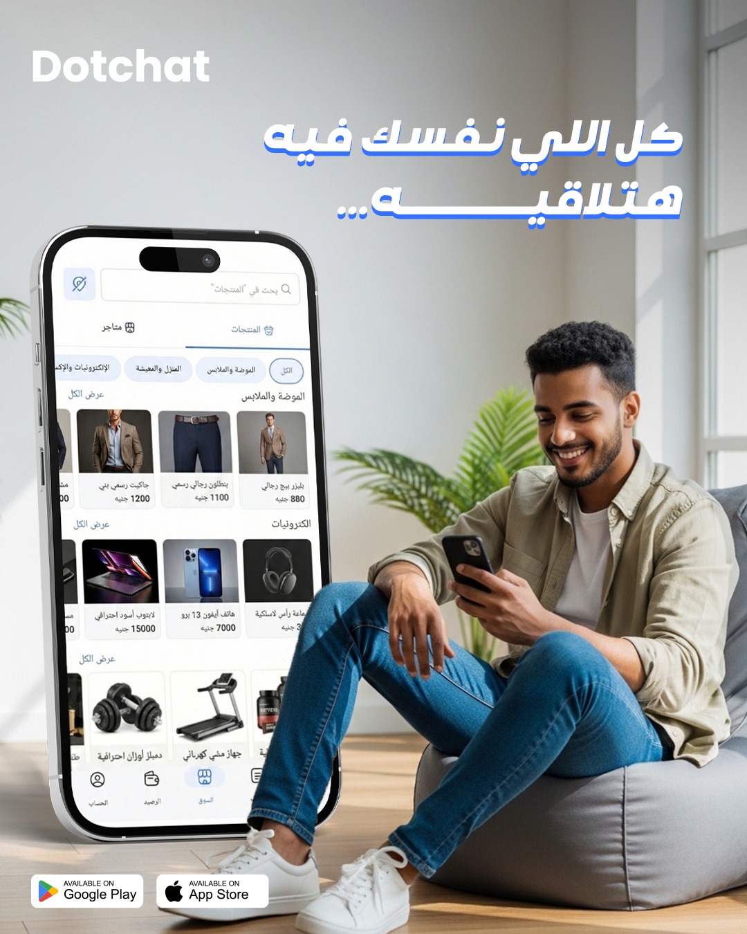 AI Media Example