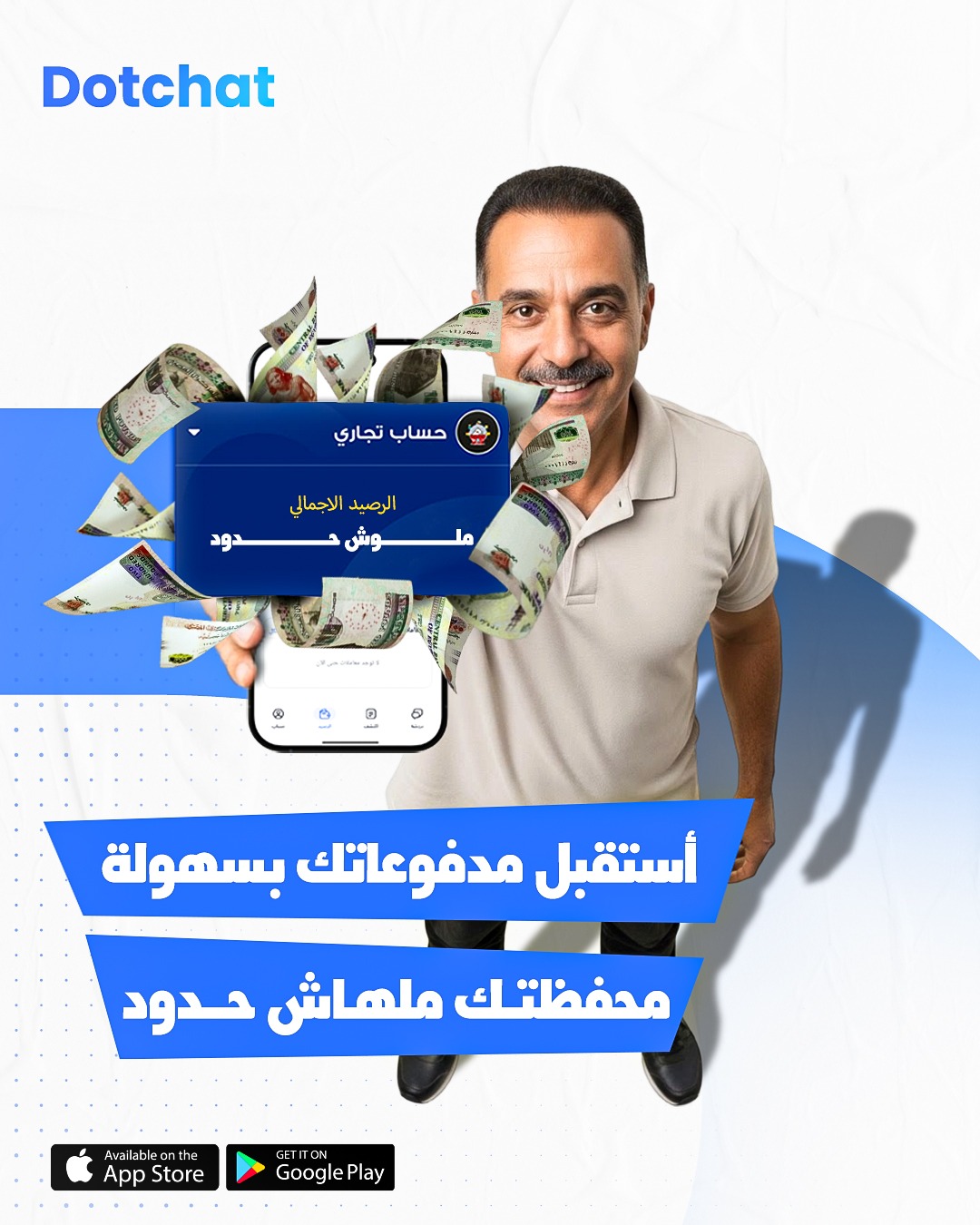 AI Media Example